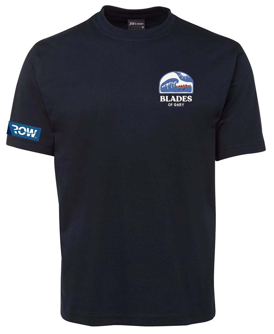 Blades of Oary T-shirt