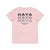 Kaya Crossfit Kids Double Sided T-shirt Design 3