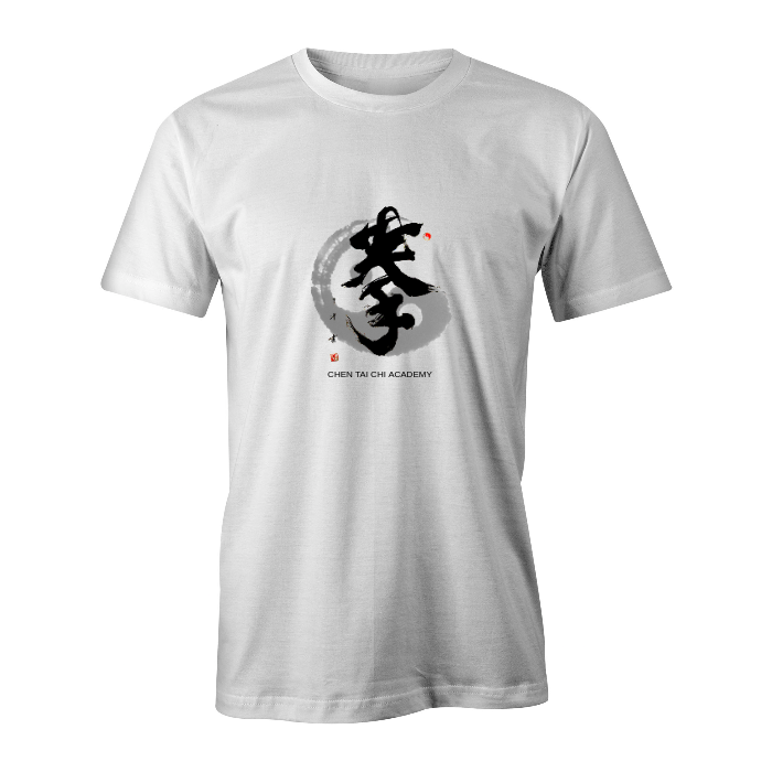 Design Online Single Sided Custom T-Shirt