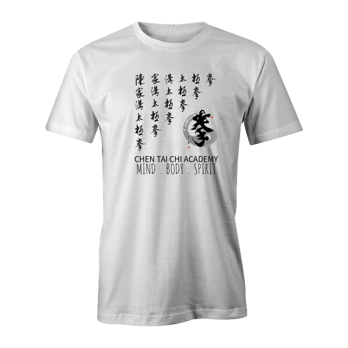 Design Online Single Sided Custom T-Shirt
