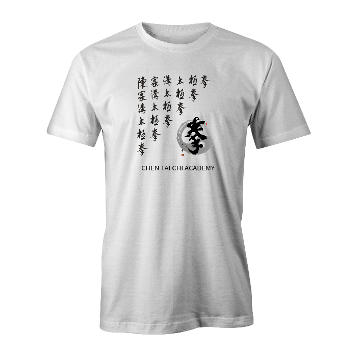 Design Online Single Sided Custom T-Shirt