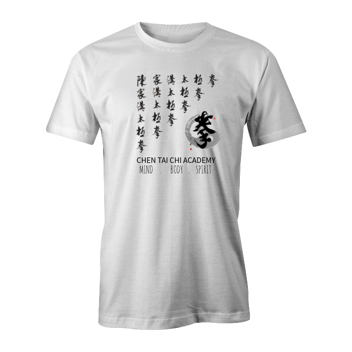 Design Online Single Sided Custom T-Shirt